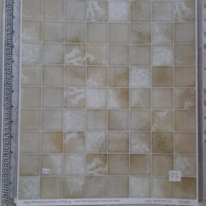 vloer (gemarmerd) - kunststof - 41x30cm